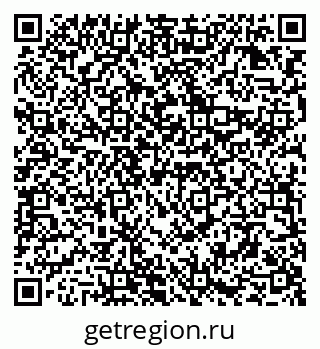79294973843