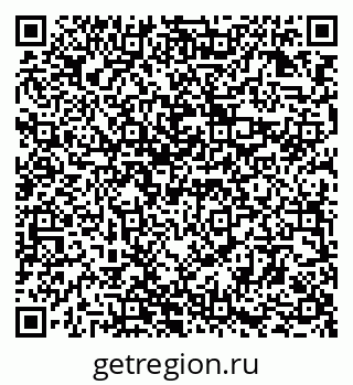 79294973848
