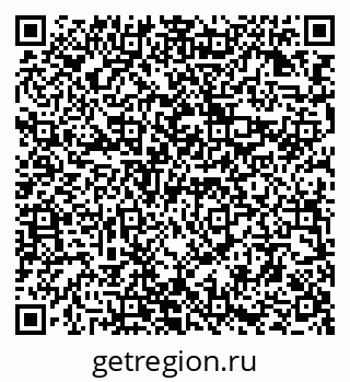 79294973860