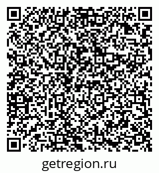 79294973861