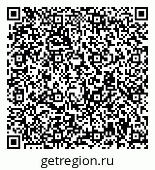 79294973873