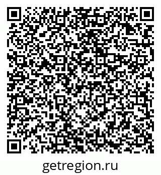 79294973878