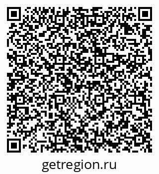 79294973881