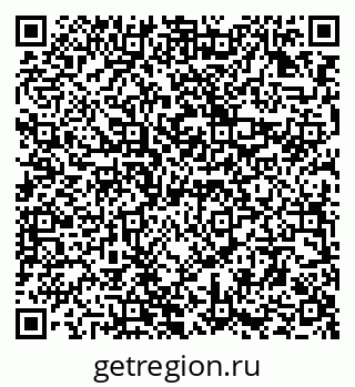 79294973890