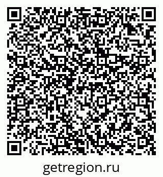 79294973892