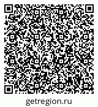 79294974283