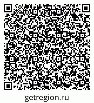 79294974385