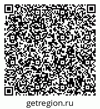 79294974523