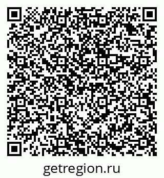 79294974567