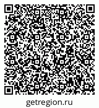 79294974593