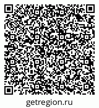 79294974632