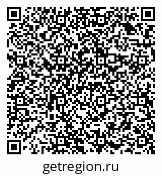 79294974770