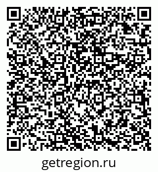 79294978470