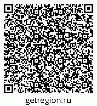 79294978650