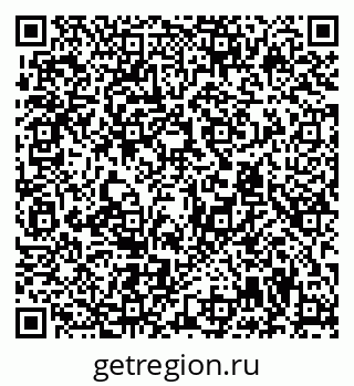 79294978683