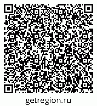 79294978700