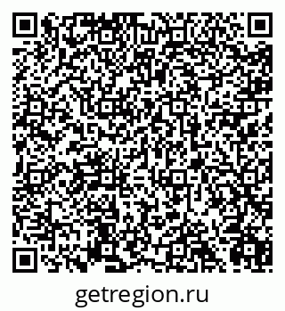 79294978717