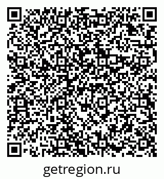 79294978770