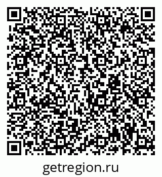 79294978800