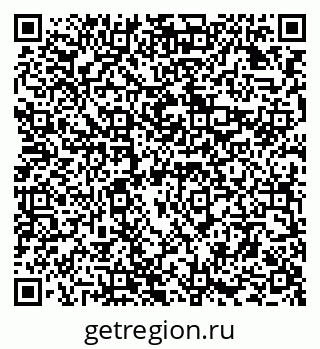 79294978900