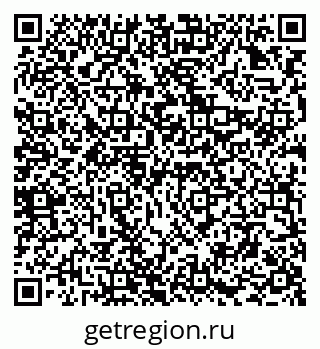 79294979984