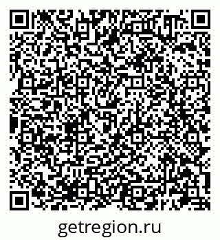 79294980010