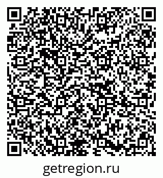 79295032020