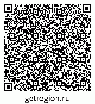 79295032110