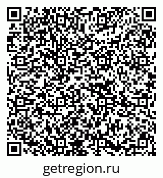 79295032174