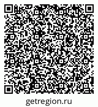 79295032259