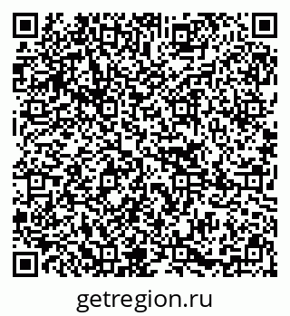 79295040848