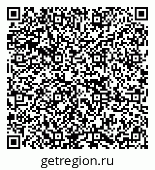79295040992