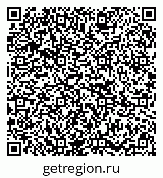 79295041432