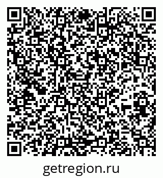 79295041433