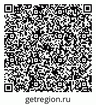 79295061838