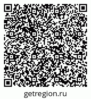 79295062020