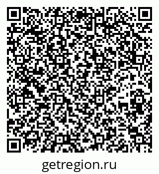 79295062145