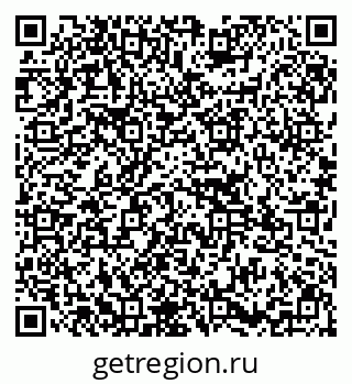79295132025