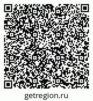 79295132747