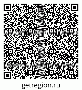 79295132837