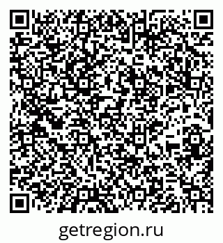 79295133242