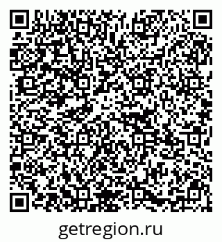 79295133243