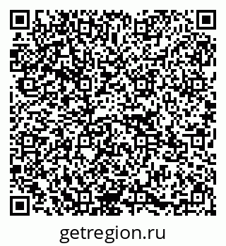 79295133245