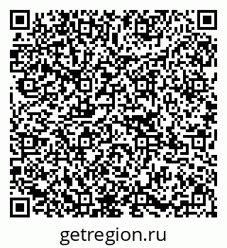 79295145207
