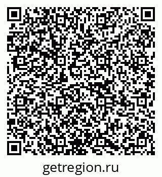 79295145283