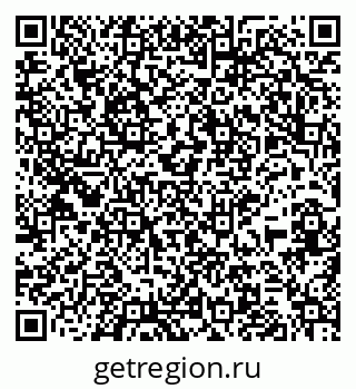 79295145638