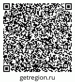 79295145654