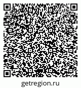 79295145696