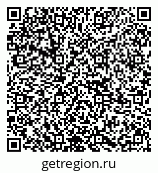 79295145697