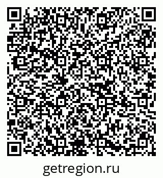 79295145866